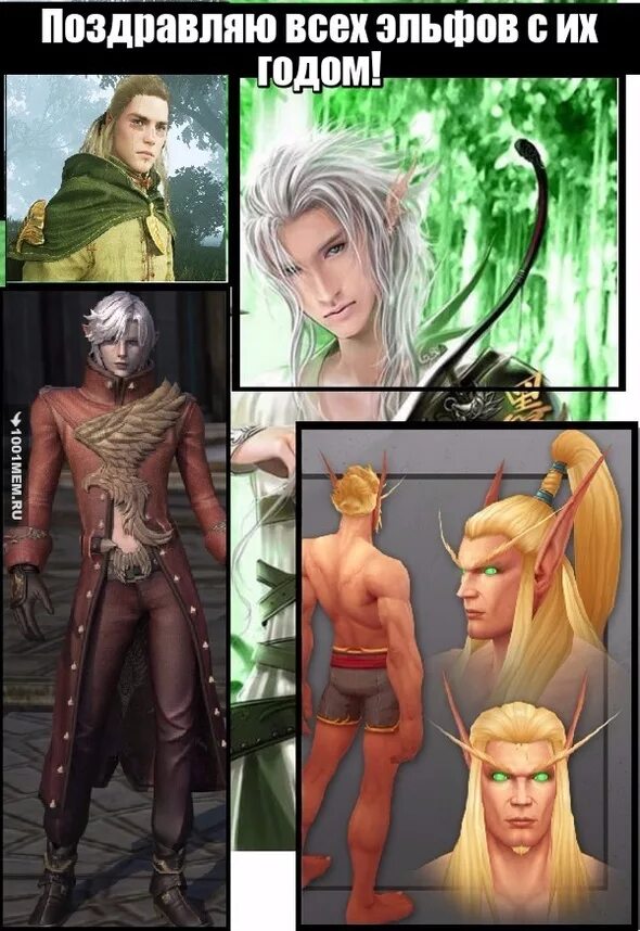 Робин эллакотт в зеленом платье. Эльфийка миралисса. Эльфа стоит. Валенвуд босмеры. Лесные эльфы атель лорена.