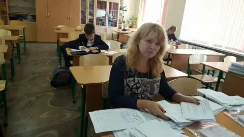 Еувк интеграл евпатория дневник