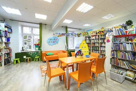 Библиотека шевченко