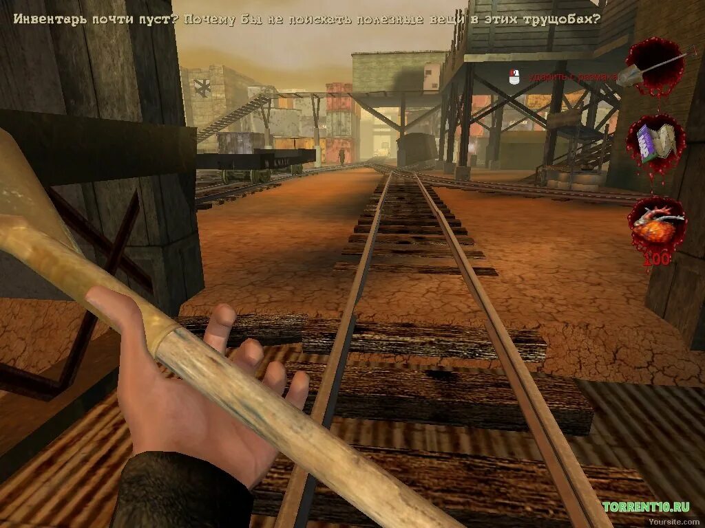 Postal 2 paradise lost русский. Postal 2 paradise lost русский. Postal 2 paradise lost русский. Postal 2 paradise lost русский. Постал 2 парадайз лост чувак.
