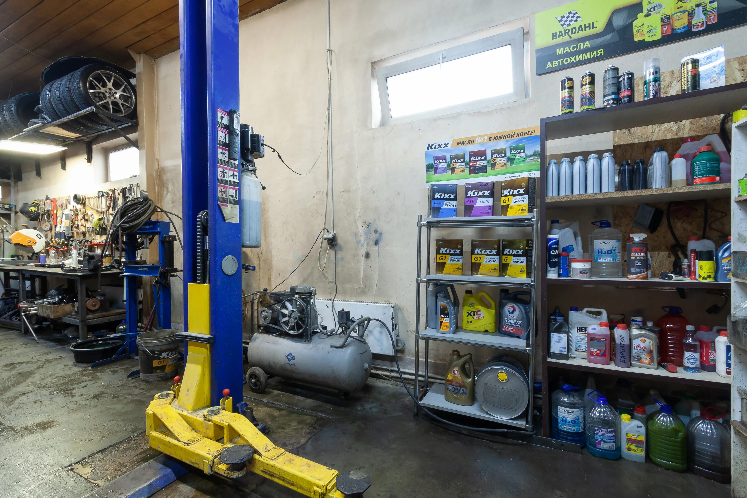 Ростовская область, таганрог, театральная ул. Улица генерала дорохова москва. Зап автосервис. Автосервис на горбунова. Зап автосервис.