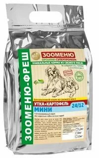 Корма для собак с картофелем