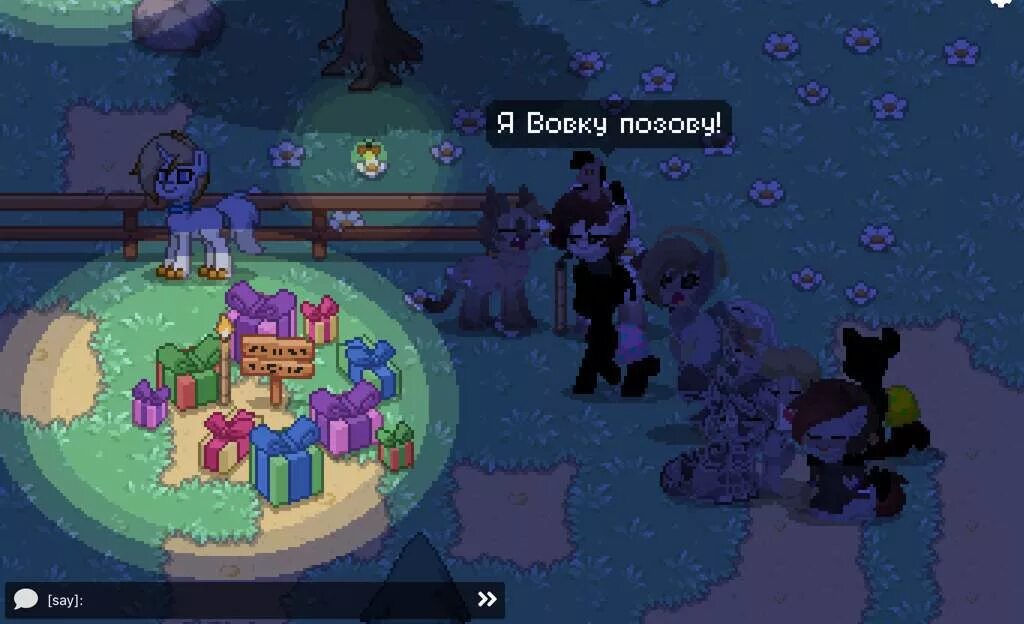 Уильям афтон пони таун. Бравл пони таун. Пайпер пони таун. Игги пони таун. Сэнди пони таун.