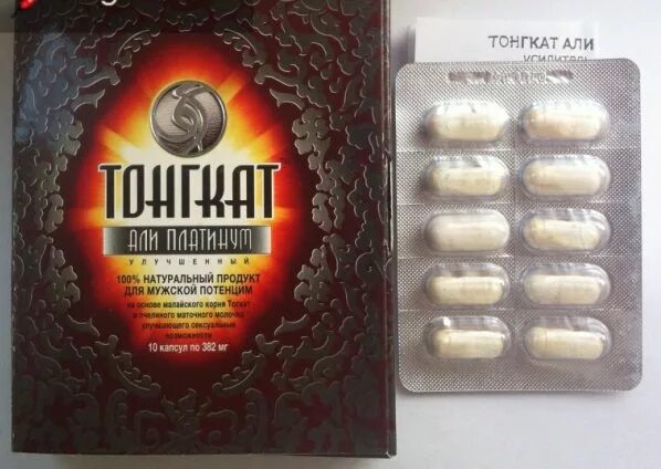 Лекарство танка фото NICE recommends Lilly’s tirzepatide for type 2 diabetes treatment