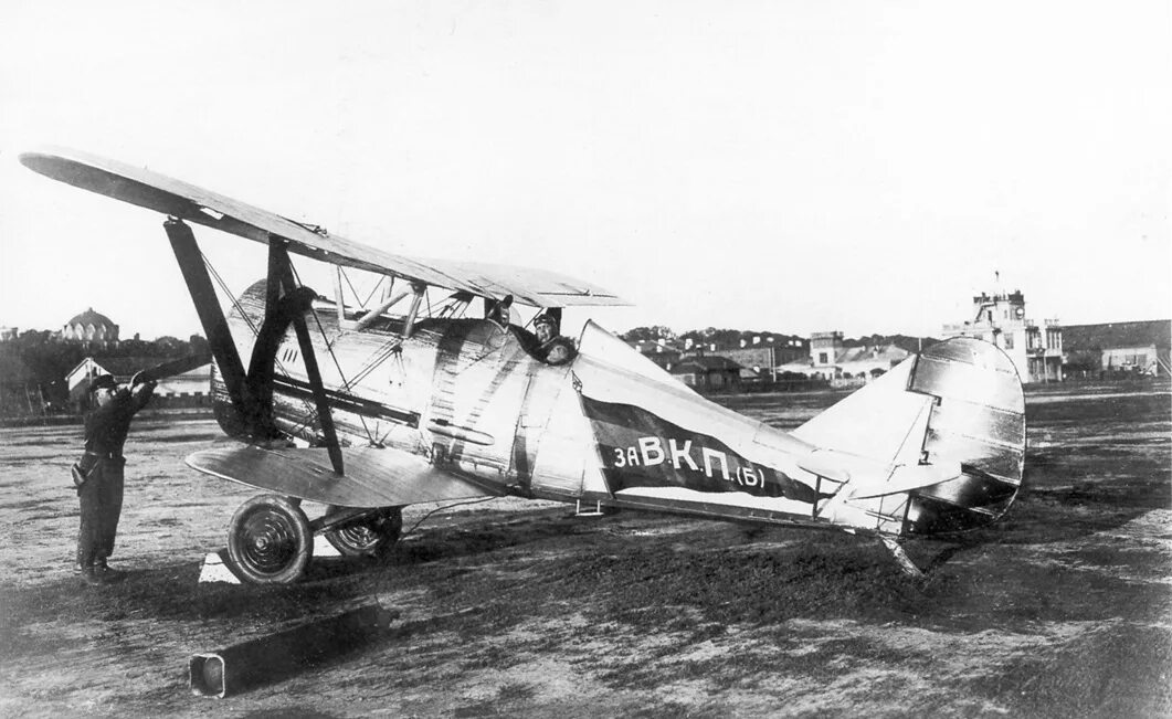 Истребитель и 4. И5 самолет 1930. Поликарпов и-5 истребитель. И-5 биплан. Первые самолеты Туполева.