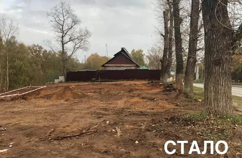 Аварийная серпухов