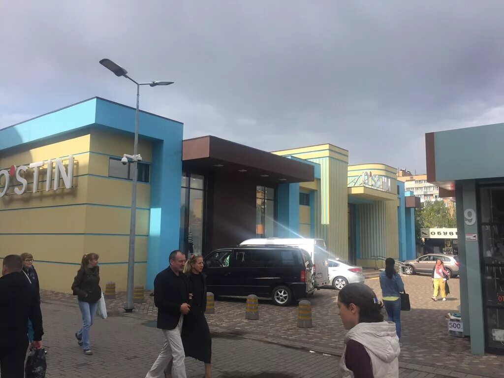 домодедово привокзальная 7. привокзальная площадь 7. привокзальная площадь 7. остановка привокзальная площадь челябинск. вязьма привокзальная площадь.