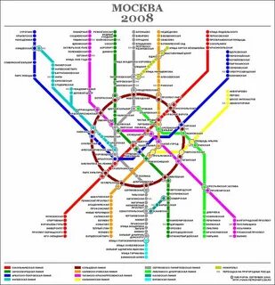 Московский метрополитен схема