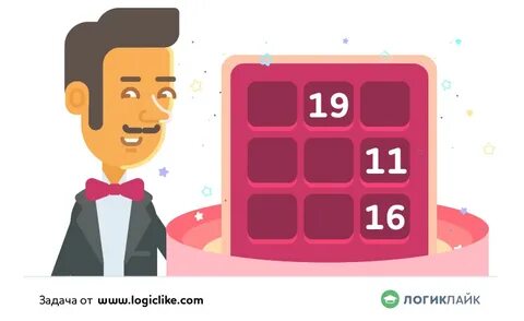 Logiclike