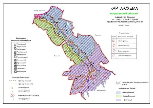 Левобережье астрахань. Границы Астраханской области на карте. Карта Астраханской области по районам. Карта Астраханской области с районами. ООПТ Астраханской области.