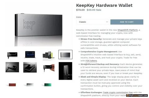 Keep key