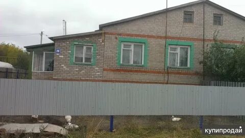 Авито сарманово