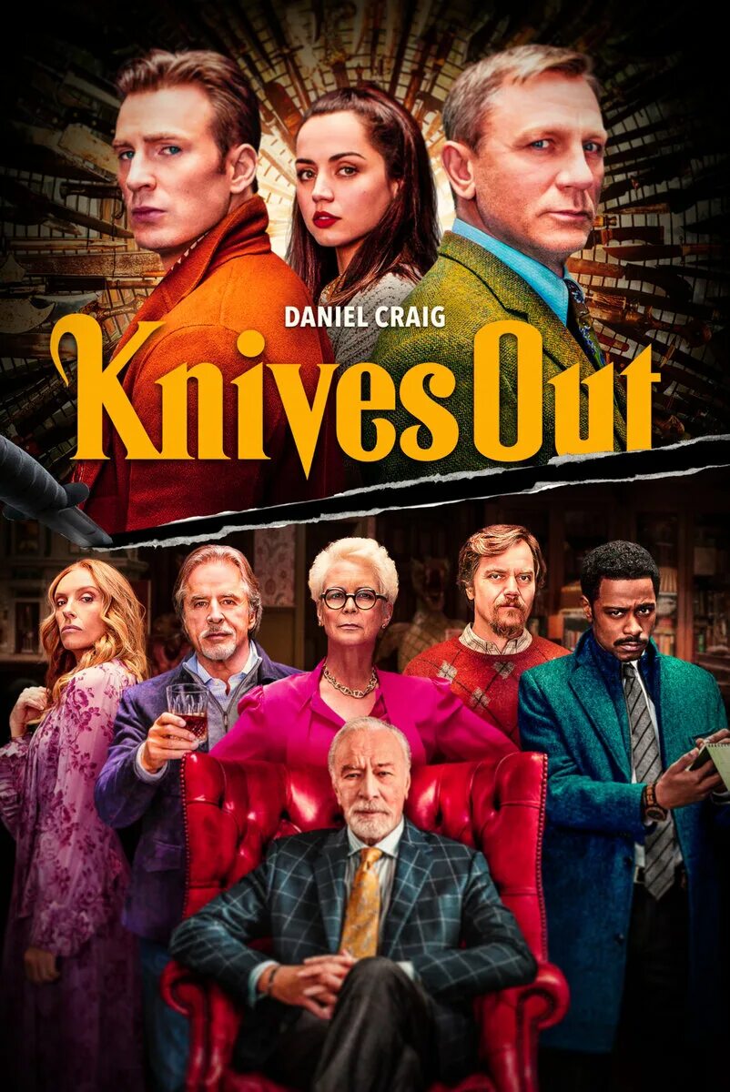 Детектив достать ножи. Knives out фильм 2019. на ножах фильм 2019. достать ножи фильм постер. достать ножи 2019 постер.