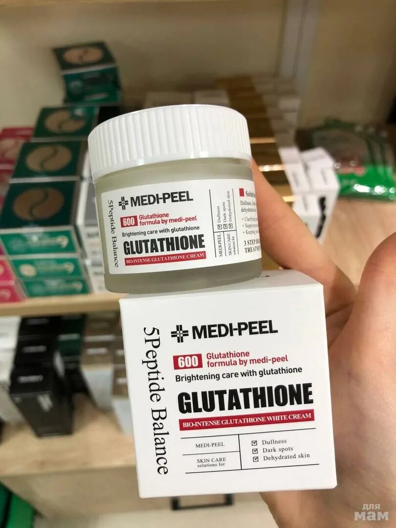 Glutathione cream medi peel