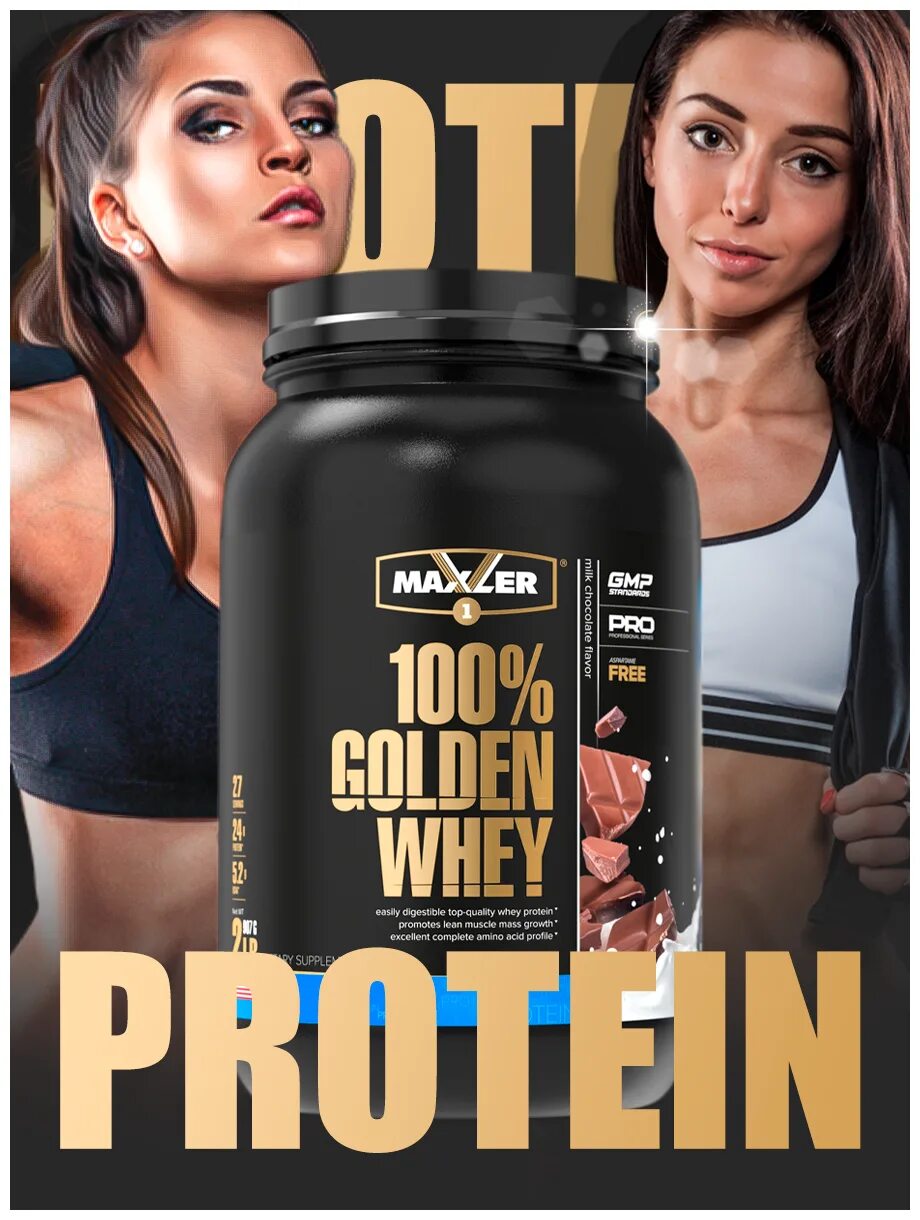 100 golden whey