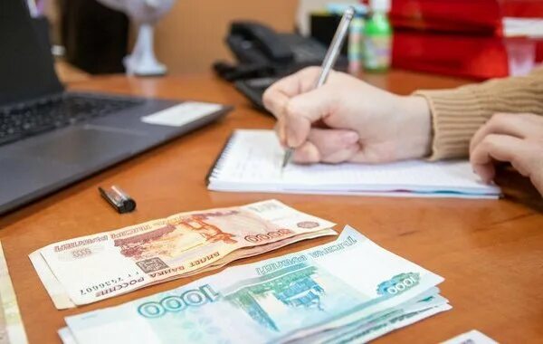Повышение зарплаты работникам сфр. Повышение зарплаты работникам сфр