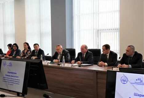 Конференция бутлерова 2024 казань