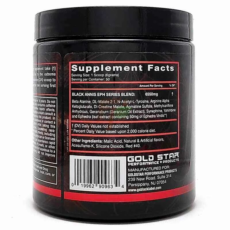 Black mesa комплекс. Внутри комплекс чёрная меза. Mad spartan предтренировочный комплекс 60 порц. Gold star black annis dmaa 300 грамм. Black eagle sportline.