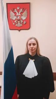 День судьи 2024