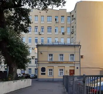 Малая дмитровка 1 стр 1