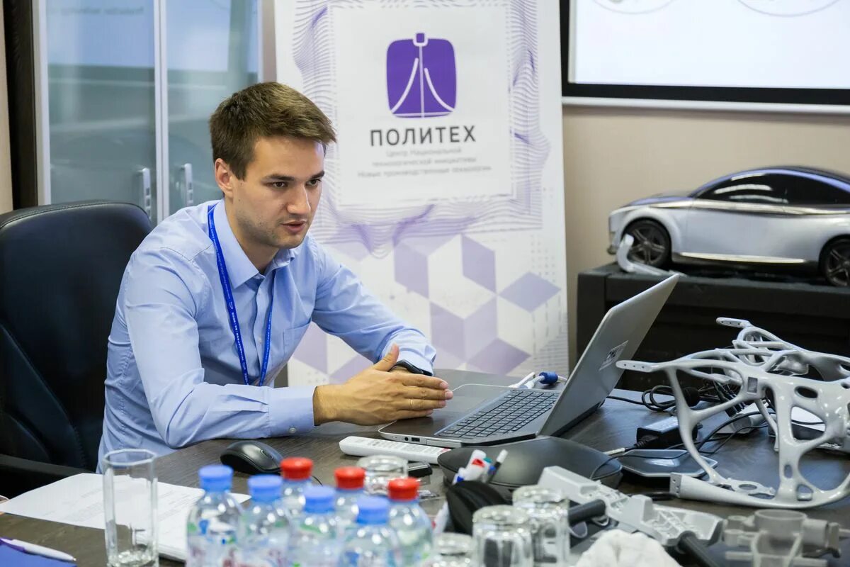 Эксперты будущего