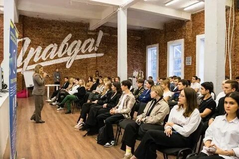 Центр правды отзывы