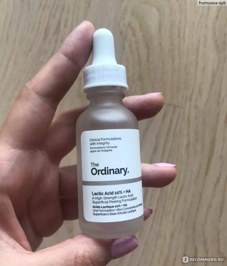 Lactic acid отзывы. Сыворотка с молочной кислотой the ordinary lactic acid 10 ha 2. Пилинг молочная кислота ph 3. The ordinary сыворотка с 5 молочной кислоты. The ordinary пилинг lactic acid 10.