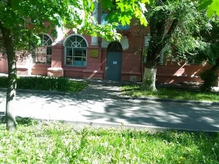 Есенин ростов на дону
