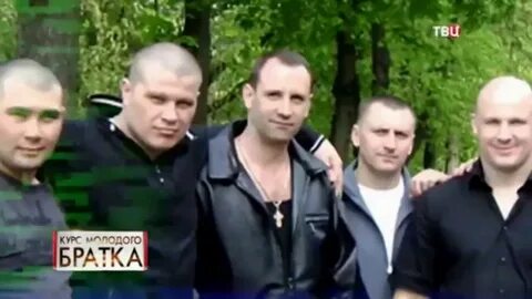 Лидеры преступных группировок
