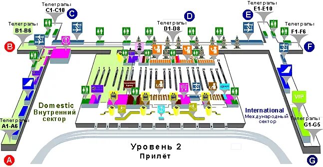 табло бангкок суварнабхуми. табло бангкок суварнабхуми. аэропорт бангкока суварнабхуми схема. аэропорт бангкок контроль. табло бангкок суварнабхуми.
