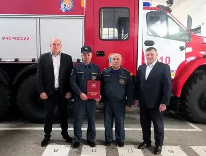 Награждение водителя