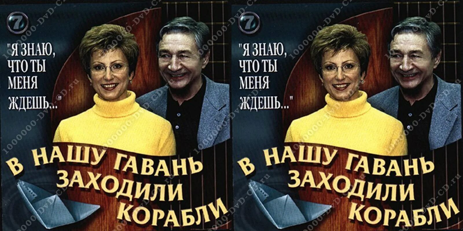 Анна юнировна урманцева. Ведущие канала пятница. Ведущий шоу вундеркинды на пятнице. Лариса гузеева 2020. Грачева ведущая россия 24.