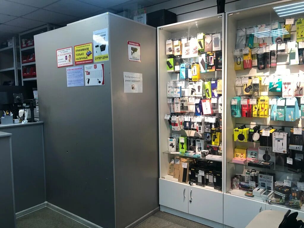 Strife моба. блюхера 20 новосибирск магазин моба. моба игры. моба адреса. моба новосибирск запчасти.