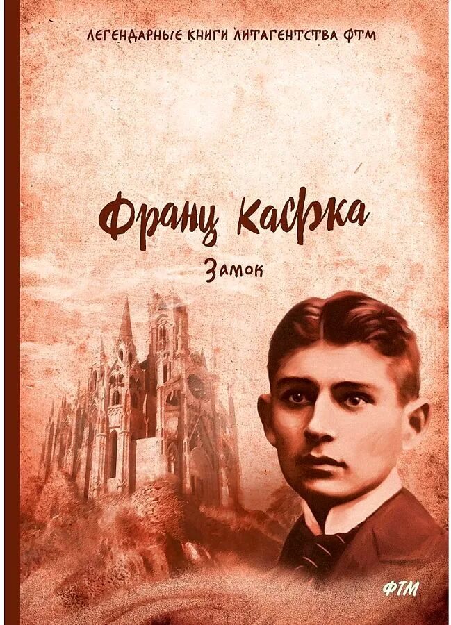 Kafka pdf