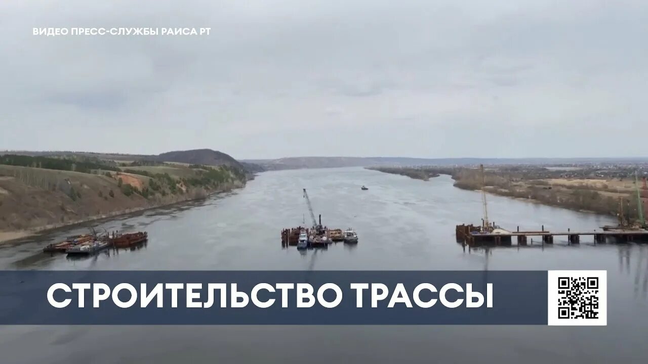 Нижнекамск мост через каму сегодня. Новый мост через каму в татарстане на карте. мост через каму в нижнекамске. нижнекамск мост через каму протяженность.