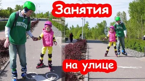 Алиса life