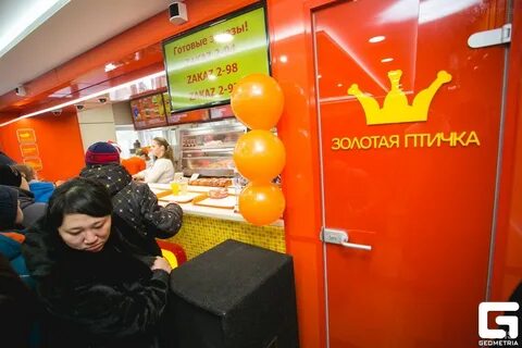 Отправка хабаровск