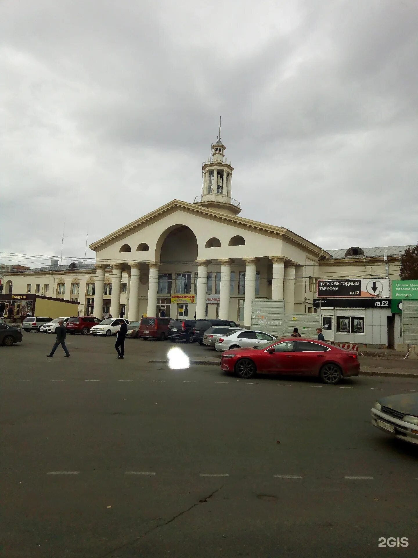 Автостанция заволжье ярославль. Касса на аэровокзальной г красноярск. Междугородный автовокзал телефон. Аэровокзальная, д. Аэровокзальная 22 междугородний вокзал.