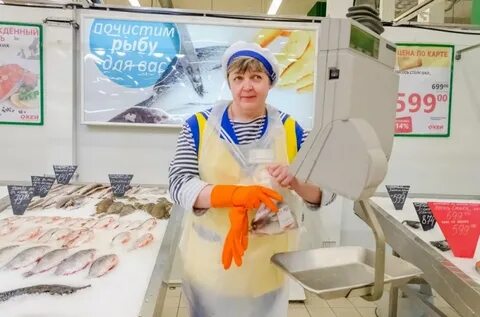 Работа в ордынском