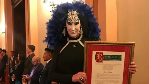 Сестра ромы