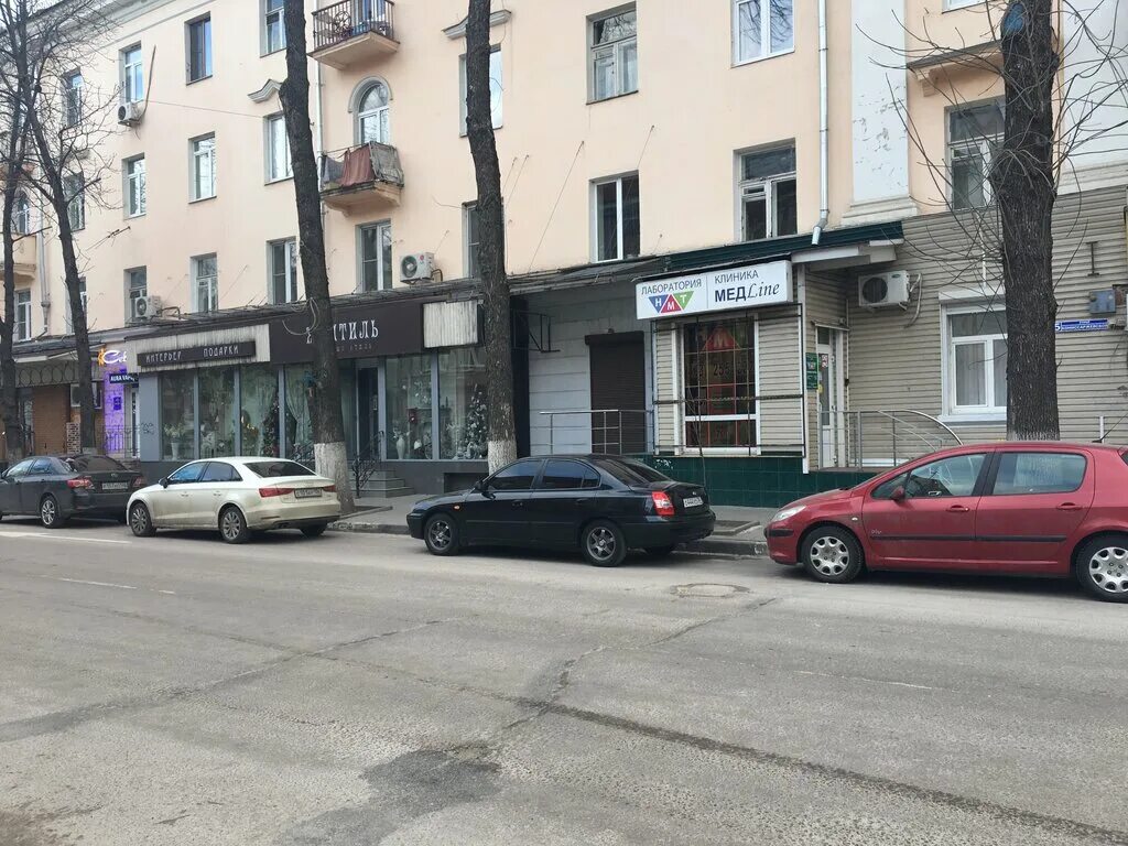 Зетта Страхование, страховая компания - Яндекс Карты