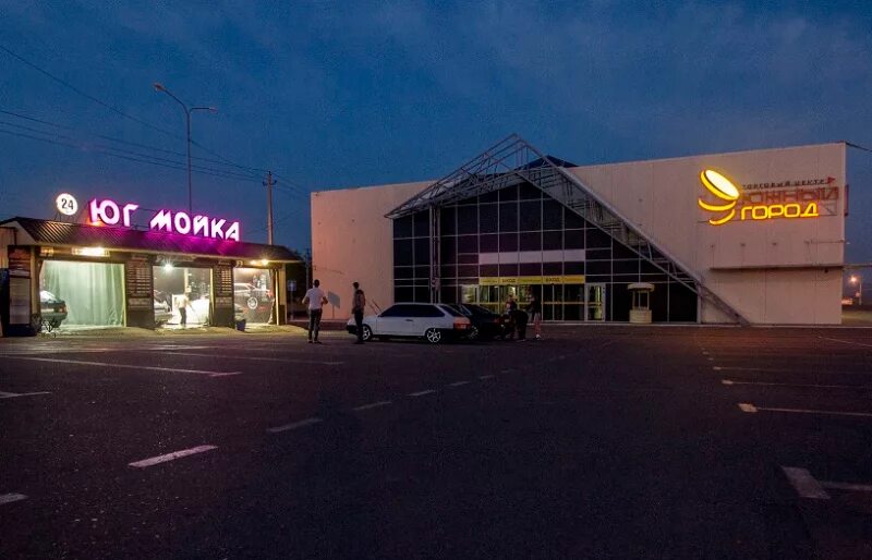 Южный город темрюк магазины. Темрюк южный город магазины. Южный город темрюк. Темрюк южный город магазины. Южный город темрюк магазины.