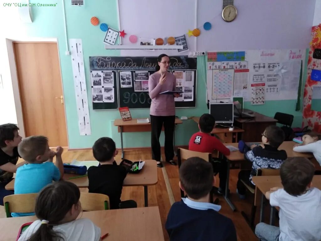 Дедушка олехник детский сад перово. Дедушки олехника сад. Детский сад дедушка олехник на новогиреевской. Логотип школы олехника. Школа 797 новогиреево.