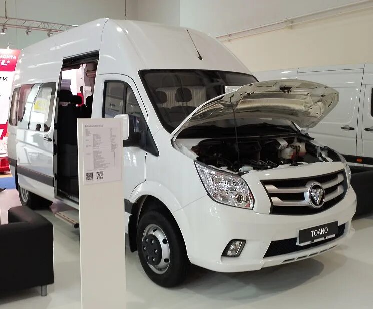 Foton toano l2h2. Foton toano l2h2