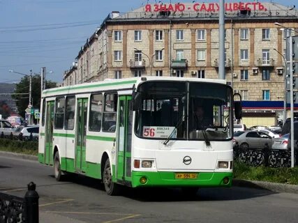 Автобус новокузнецк вокзал