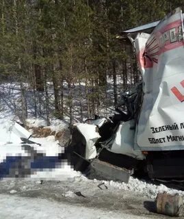 Белорецк магнитогорск