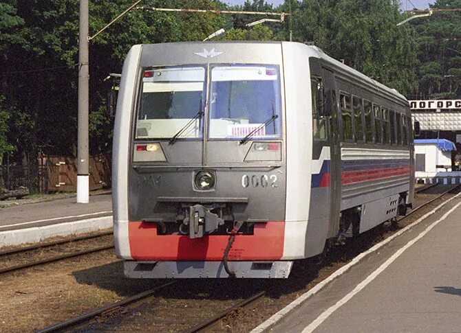 Маленькая электричка. Маленькая электричка. Пассажирский поезд. Небольшой поезд. Малюсенький поезд.