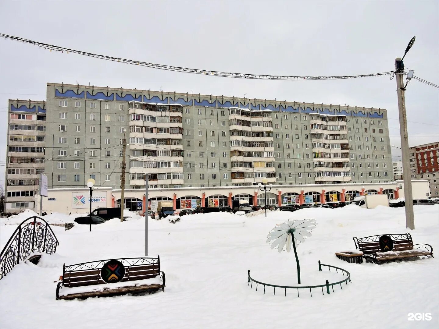 Улица мира 6 сыктывкар эжва. Мемориал вечная слава сыктывкар. Ул славы 31 сыктывкар эжва. Мемориал вечный огонь сыктывкар. Сыктывкар ул.