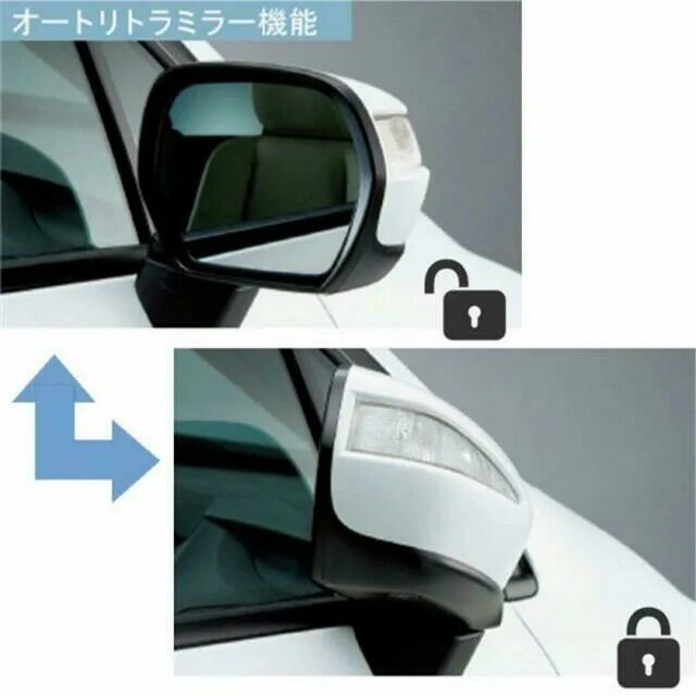 Left mirror. Honda mirror folding module. side view mirror folding system honda fit. hyundai folding mirrors. toyota 10p mirror folding module.