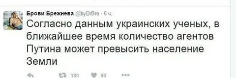 Давай на украинском